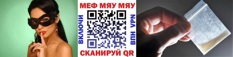 Виды наркоты Воткинск Каннабис  Бутират  Кокаин  A-PVP  ГАШ  Мефедрон 