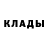 КЕТАМИН VHQ Spencer Diersing