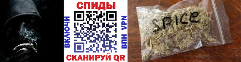 как найти наркотики  ОМГ ОМГ   БУТИРАТ бутик  Воткинск 