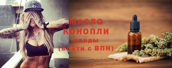 эйфоретик Болхов