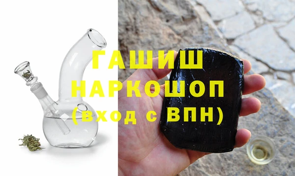 соль ск Болотное