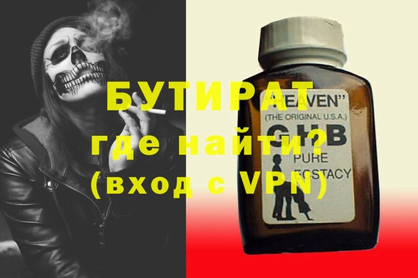 МДПВ Абинск