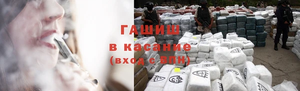 mix Валуйки