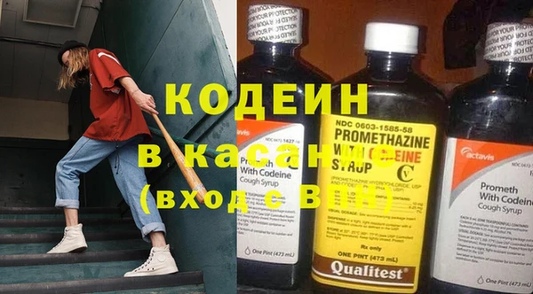 тгк Билибино