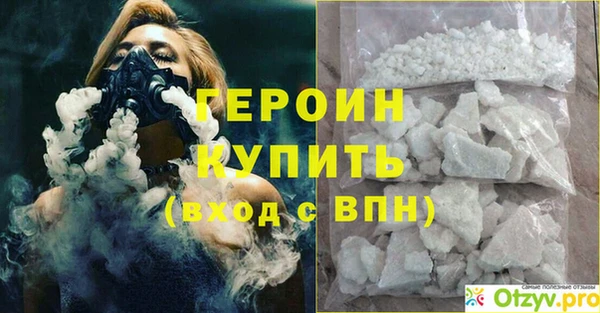 тгк Билибино