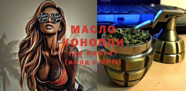 МДПВ Абинск