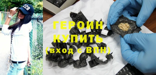 мескалин Беслан