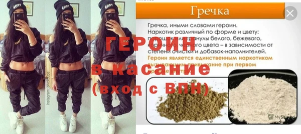 МДПВ Абинск