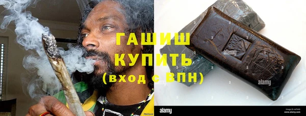 мескалин Беслан
